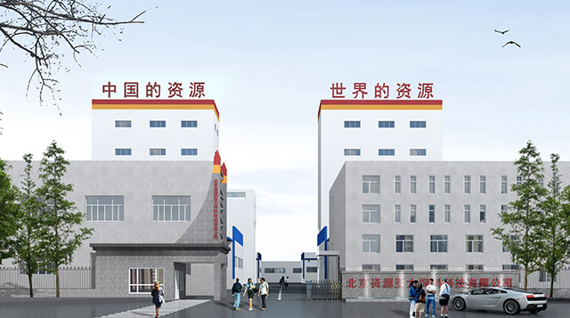 多多28官网-追求健康,你我一起成长