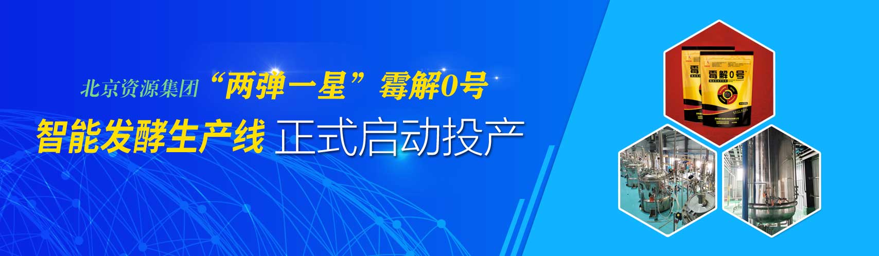 多多28官网-追求健康,你我一起成长